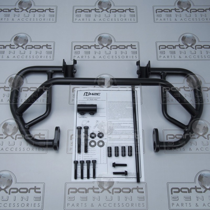 ENGINE GUARD